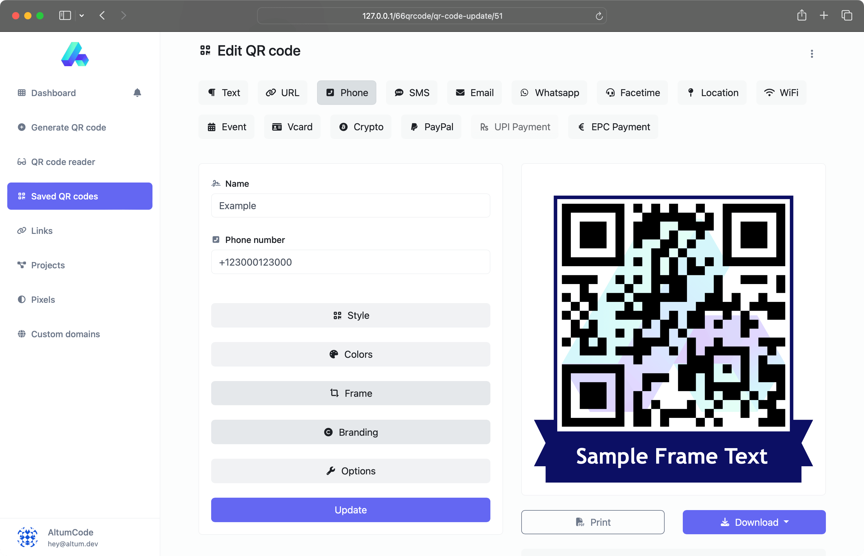 Screenshot of the QR code generator page